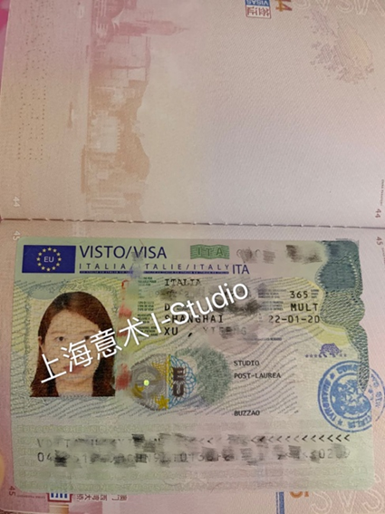 欧洲设计学院