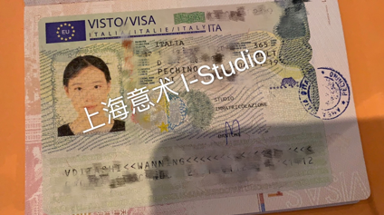 都灵美术学院