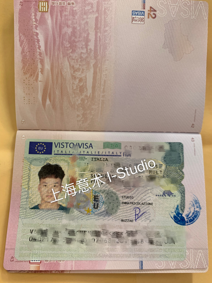 都灵威尔第音乐学院