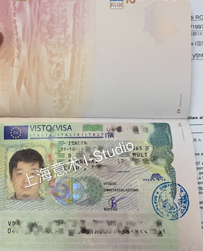 都灵威尔第音乐学院