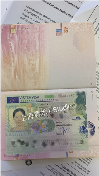 维琴察音乐学院