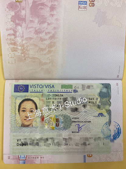 都灵美术学院