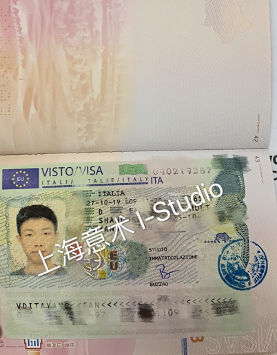 但丁语言学校罗马分校